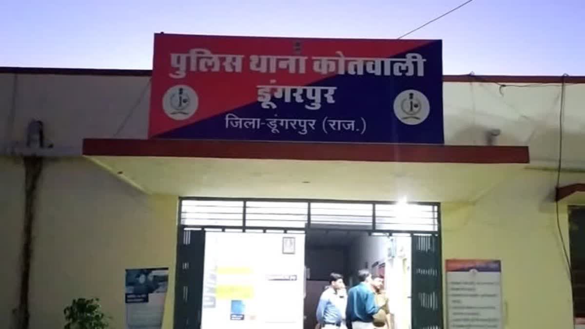 छात्रा ने की आत्महत्या की कोशिश