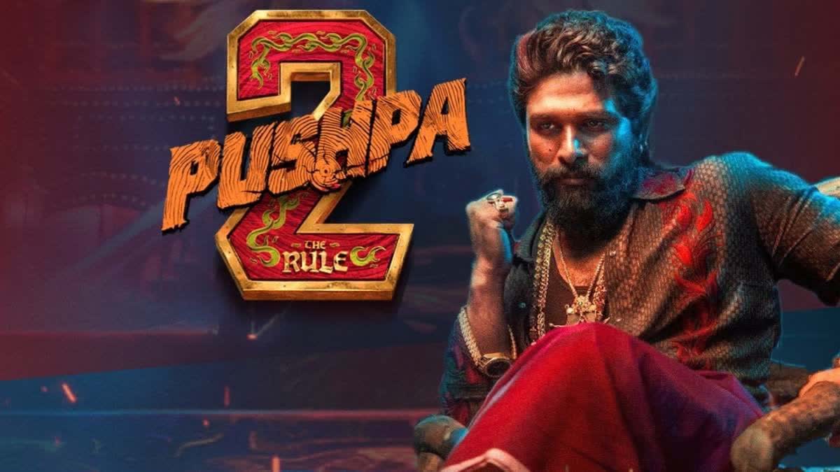 Allu Arjun's Pushpa 2 Price Hike