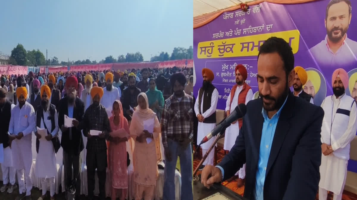 OATH ceremony of Barnala panchayats held, 175 sarpanches and 1285 panches sworn in