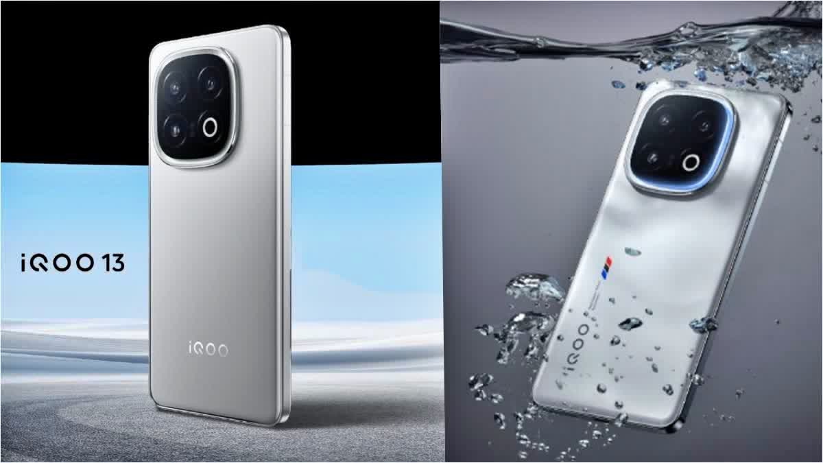 IQOO 13 PRICE  IQOO 13 FEATURES  IQOO 13 CAMERA FEATURES  പുതിയ സ്‌മാർട്ട്‌ഫോണുകൾ