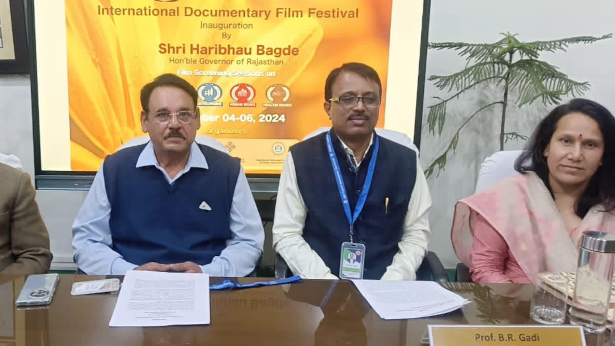 Prakriti International Documentary Film Festival