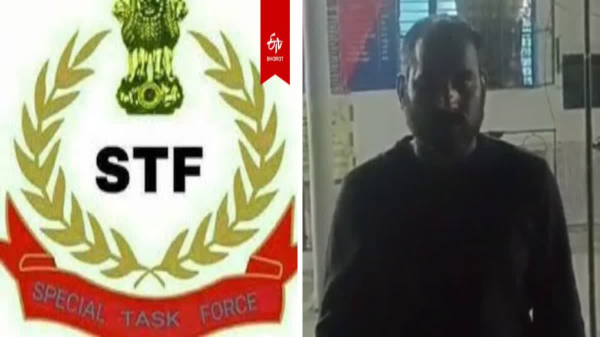 मेरठ STF ने 25 हजार के इनामी को किया गिरफ्तार