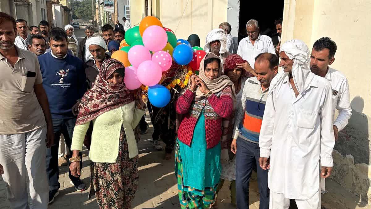 DAUGHTERS PERFORMED LAST RITES