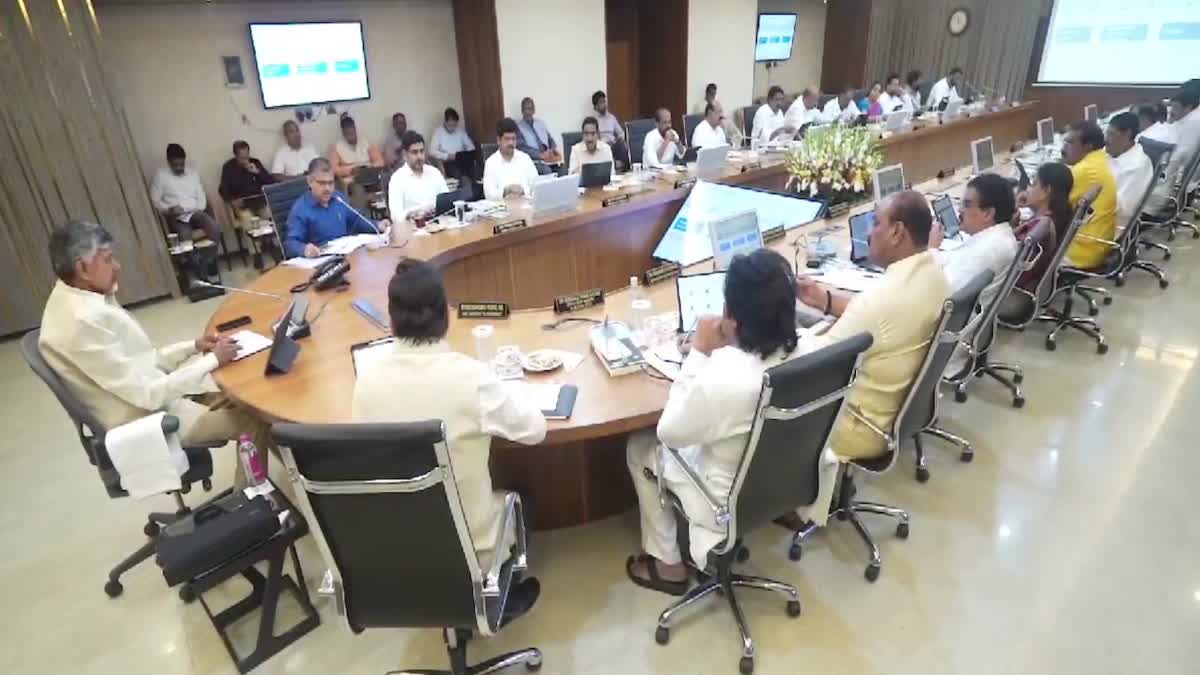 CM_Chandrababu_With_Ministers