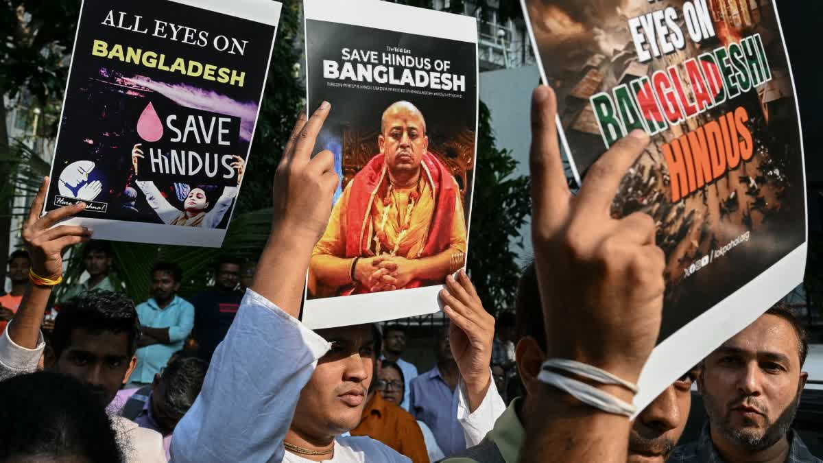 CHINMOY DAS ARREST CASE ISKCON KOLKATA URGES BANGLADESH TO ENSURE SAFETY OF LAWYERS AFTER ATTACKS