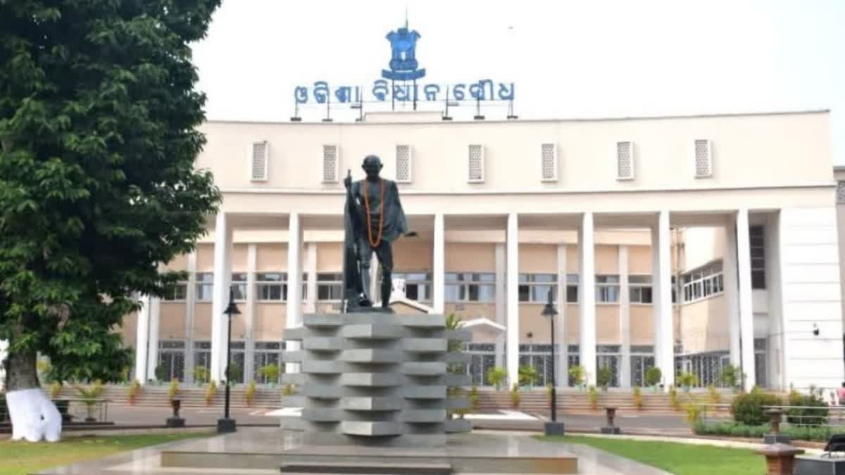 ODISHA MLAS DEMAND SALARY HIKE