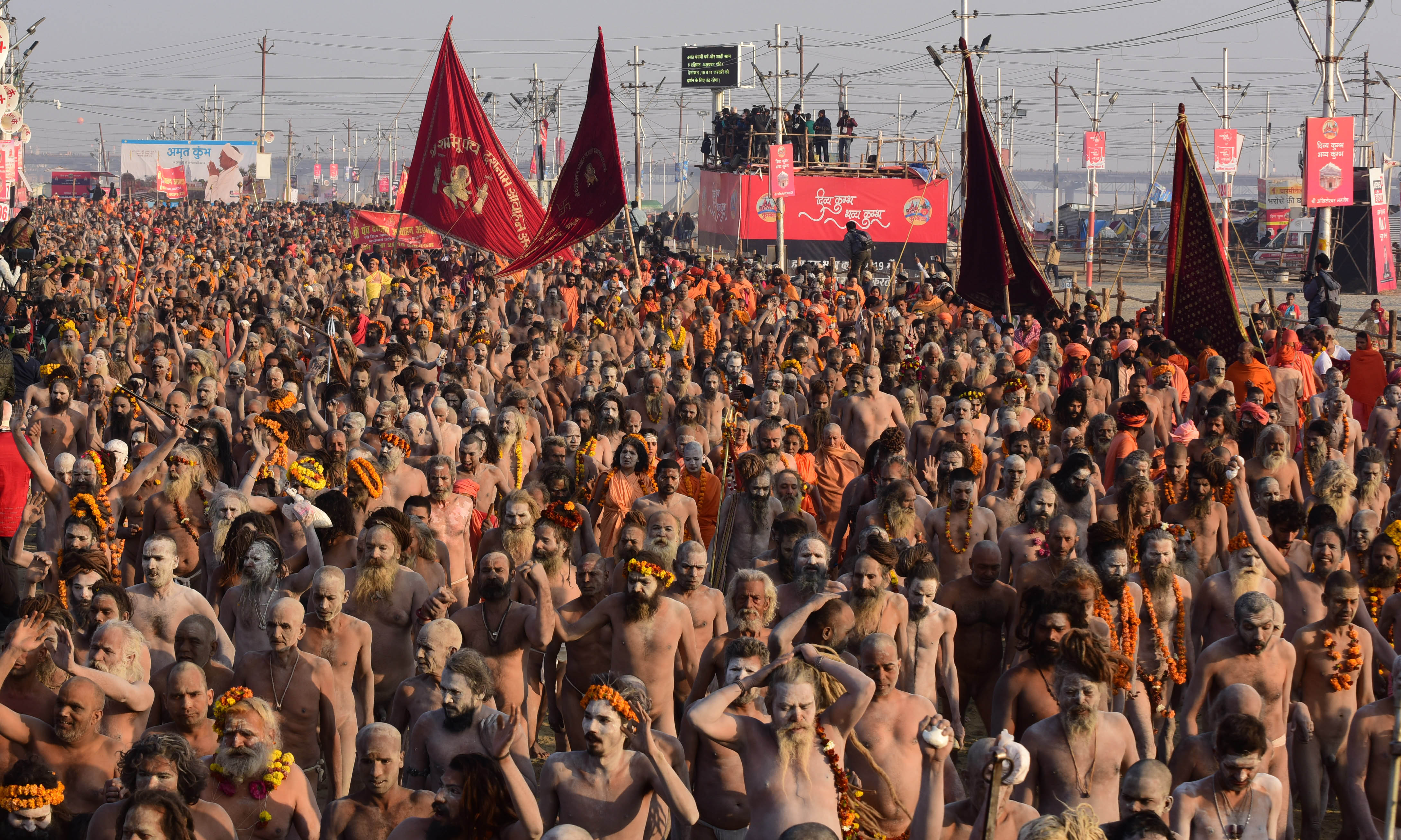 Prayagraj Mahakumbh 2025