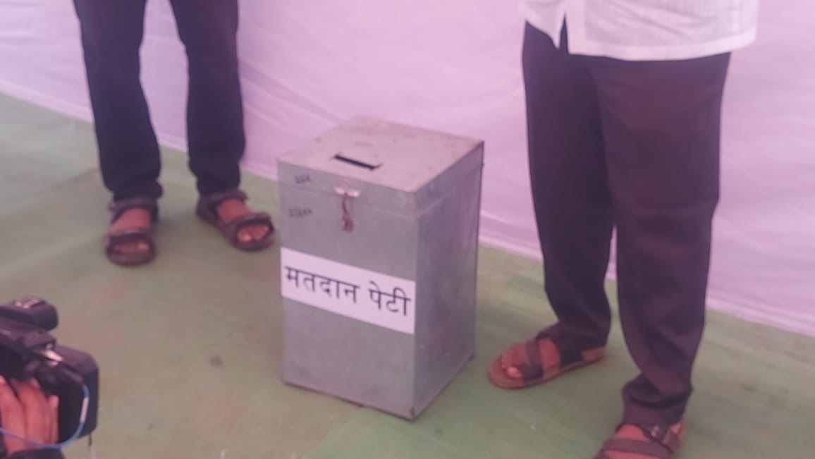 REPOLL IN MARKARWADI MAHARASHTRA