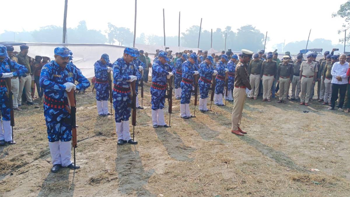 State honour being given to the deceased IPS officer