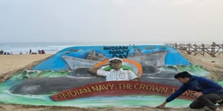 SAND ART ON INDIAN NAVY DAY