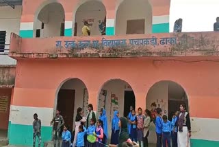 School Land Sale Scam In Motihar