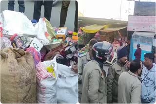 expired goods in pauri