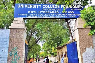 The Women's University Bill will Introduced in Coming Assembly Sessions