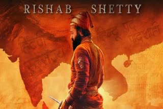 Chhatrapati Shivaji Maharaj poster