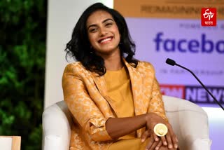 PV Sindhu Marriage