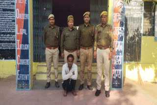 Histrisheeter arrested in Dholpur