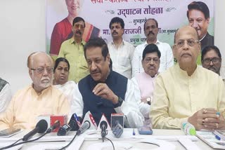 Prithviraj Chavan