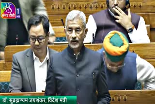 EAM S Jaishankar in Loksabha