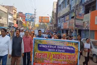 rally-held-against-atrocities-hindus-in-bangladesh-in-deoghar