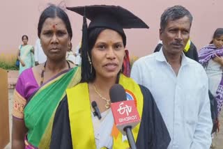 RANI CHANNAMMA VV CONVOCATION