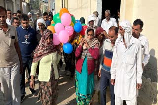 DAUGHTERS PERFORMED LAST RITES