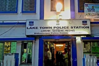 Lake Town Minor Girl Death Case