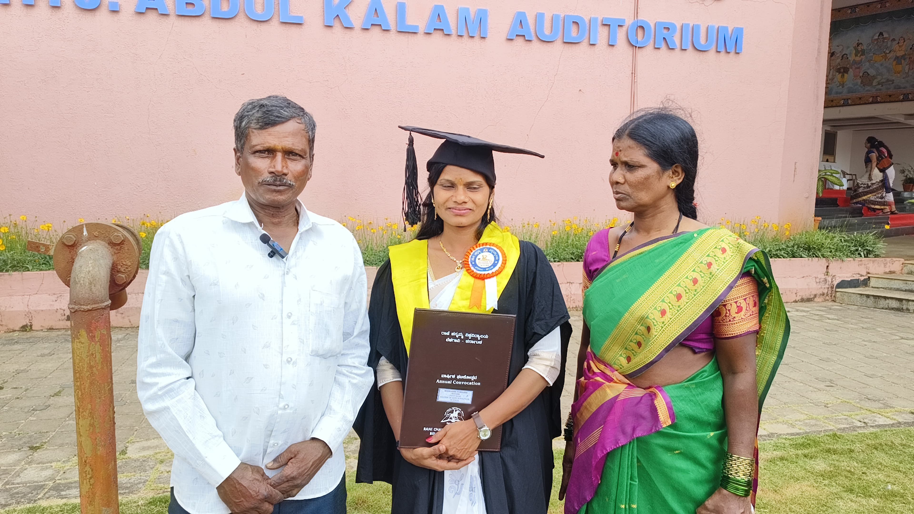 Meenakshi, a student who won a gold medal in MA Political Science despite poverty