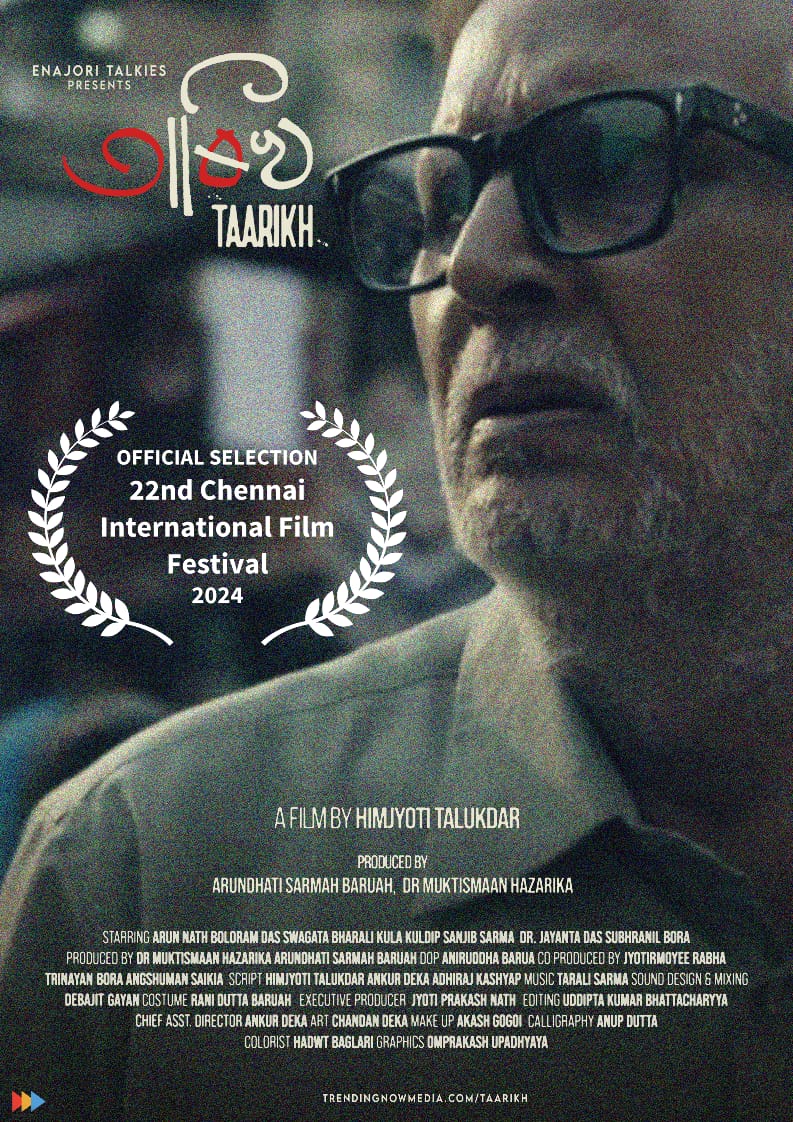 Assamese film 'Taarikh' selected for 22nd Chennai International Film Festival