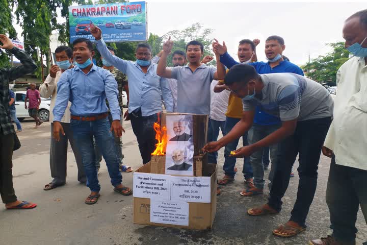 Jorhat kmss protest