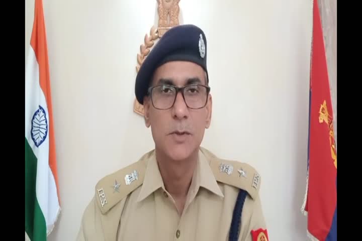 पुलिस अधीक्षक डॉ विपिन कुमार मिश्रा 