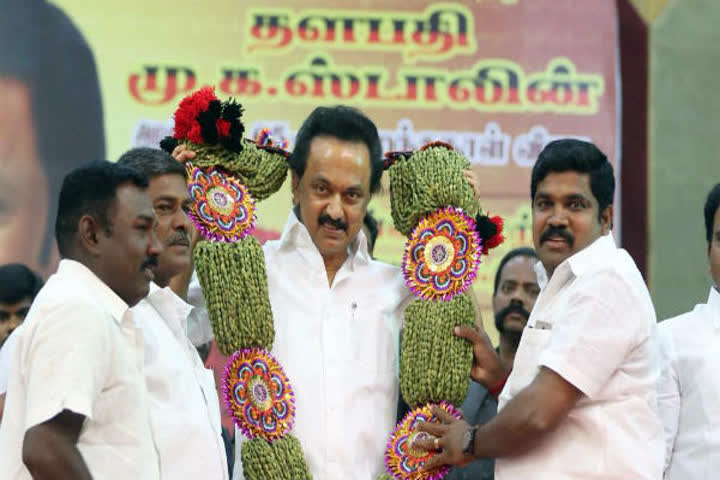 Trend on the internet is #IMyMKstalin is my hashtag!