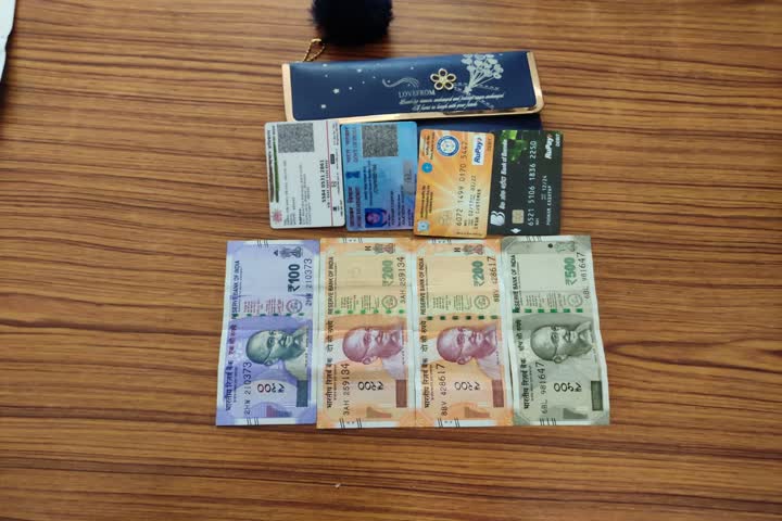 Money and card recovered