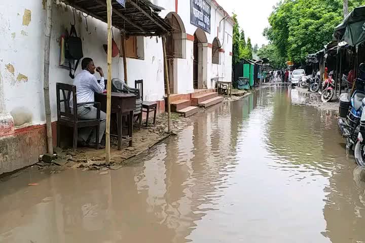 bhagalpur