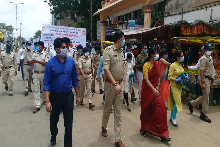 Officers present in awareness rally