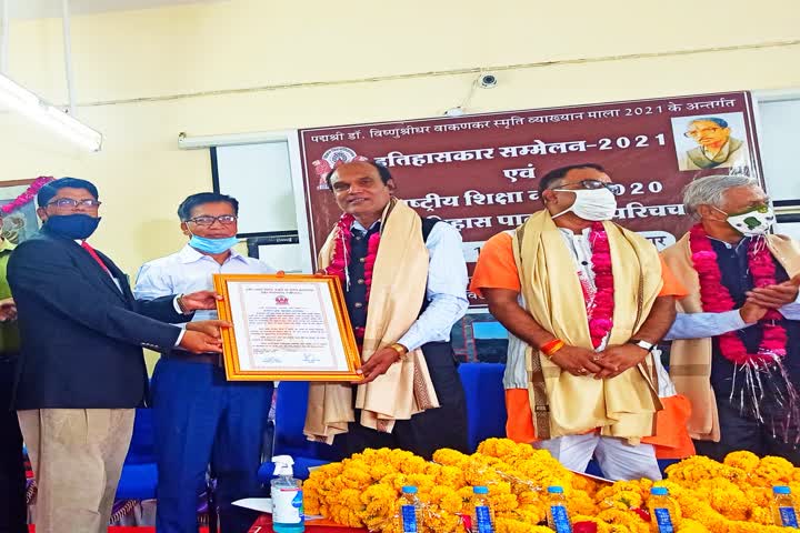 Jhalawar news, Padmashree Dr Wakankar Smriti Samman