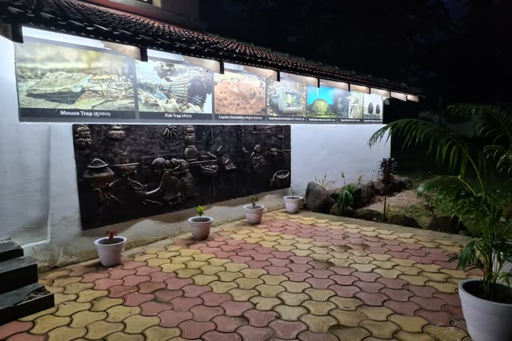 Archaeological Museum in jashpur