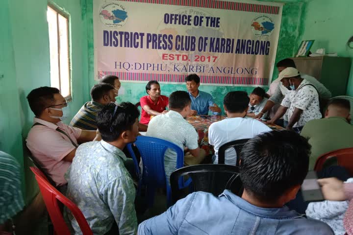 Karbi Anglong district press Club meet