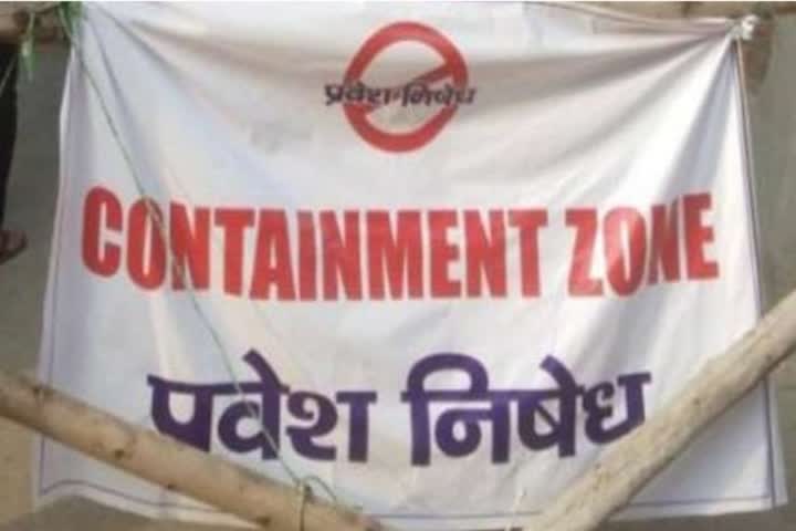 Containment zone formed in Chhatarpur Nagar Panchayat area