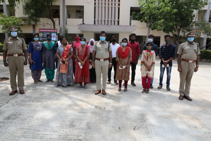 SP Praveen Kumar provided scholarships to the children of the Police