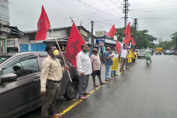 ৰঙাপৰাত পেট্ৰ'ল-ডিজেলৰ মূল্যবৃদ্ধিক লৈ প্ৰতিবাদ চিপিআই (এম)ৰ