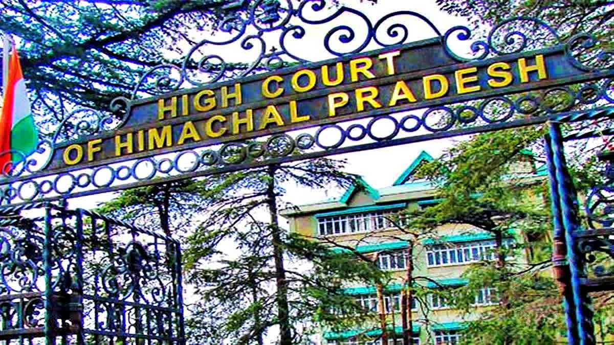 Himachal High Court News