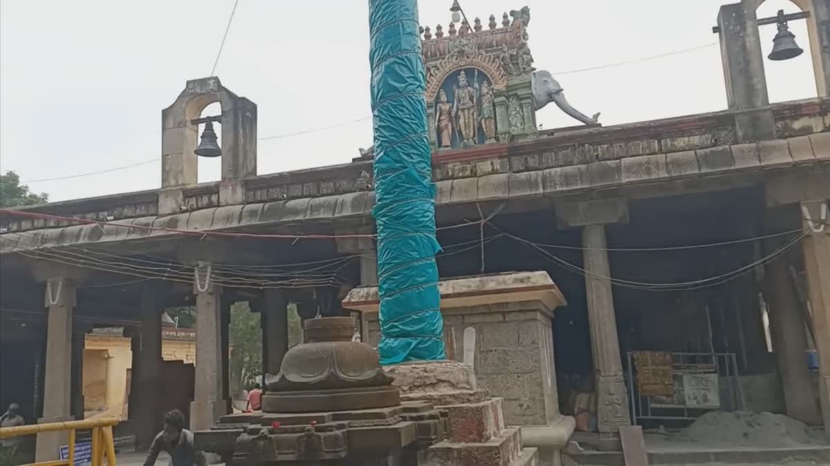 மதுராந்தகம் ஏரிகாத்த ராமர் கோயில்