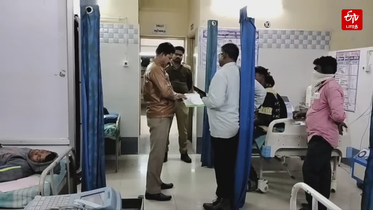 உயர் மின்னழுத்தக் கம்பிகளை மாற்றும் பணியின்போது விபரீதம்; வடமாநிலத் தொழிலாளி உயிரிழப்பு!, jharkhand-worker-dead-after-electrocuted-during-high-voltage-wires-replacing-work-in-vaniyambadi