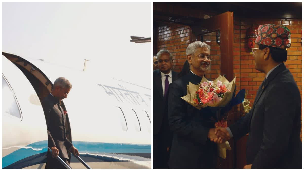 External Affairs Minister S Jaishankar arrived in Nepal on Thursday on a two-day visit to co-chair with his Nepalese counterpart the seventh Nepal-India Joint Commission meeting.