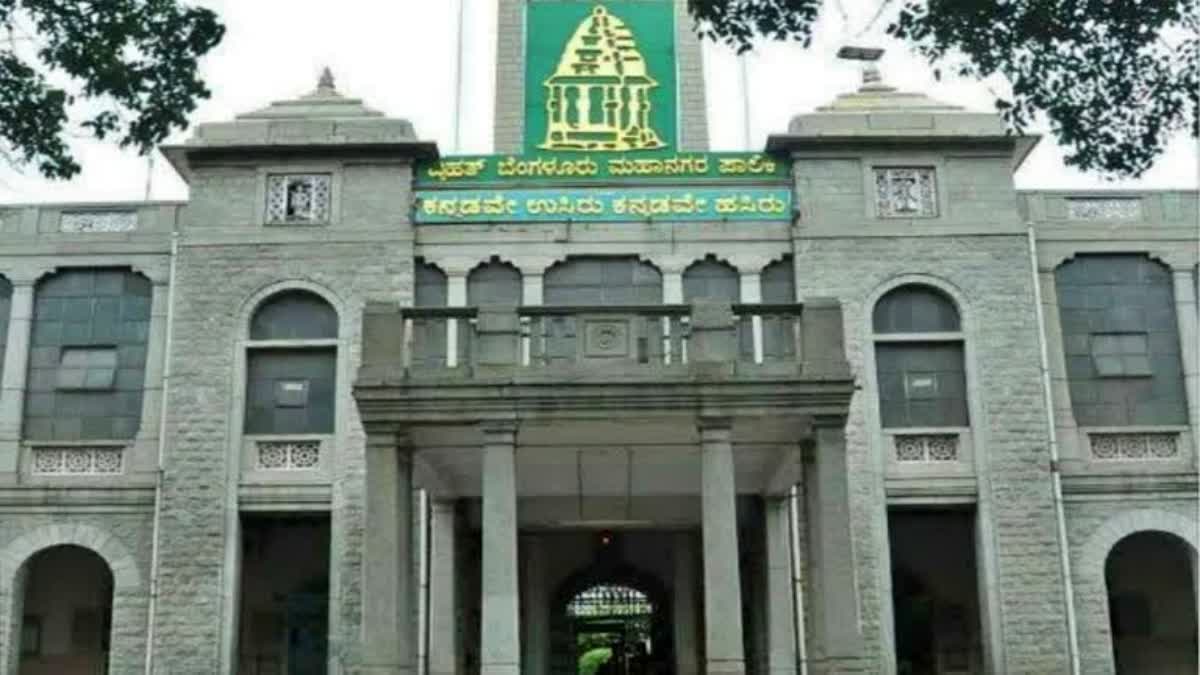 ಕನ್ನಡ ನಾಮಫಲಕ ಸಂಬಂಧ ಬಿಬಿಎಂಪಿ ನೋಟಿಸ್ ಜಾರಿ