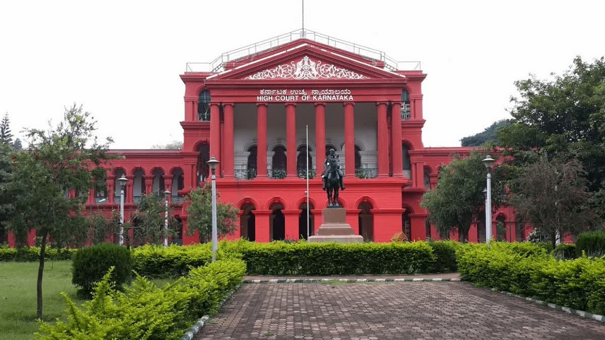 Kollur Mukambika Temple  High Court  ಕೊಲ್ಲೂರು ಮೂಕಾಂಬಿಕಾ ದೇವಾಲಯ  ಹೈಕೋರ್ಟ್