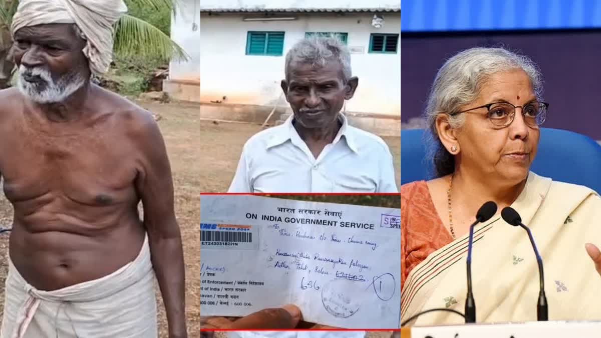 ed-summon-against-farmer-with-caste-name-that-incident-gst-deputy-commissioner-letter-to-pm