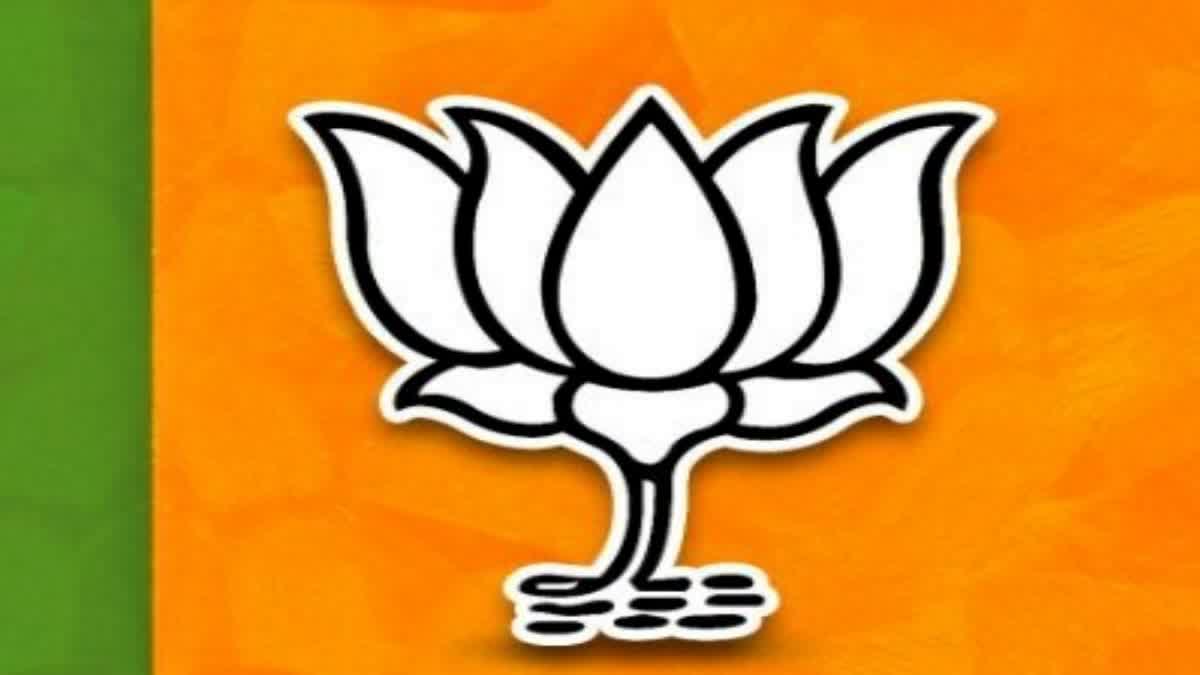 BJP party