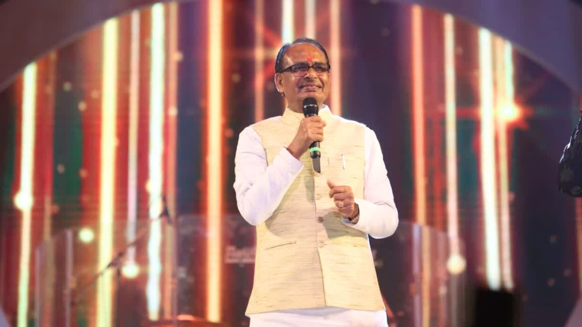 Shivraj Political Stroke