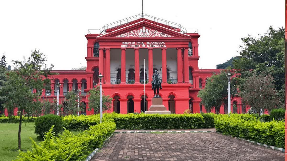 ಅಕ್ರಮ ಒತ್ತುವರಿ ಅರ್ಜಿ ವಿಚಾರಣೆ ನಡೆಸಿದ ಹೈಕೋರ್ಟ್